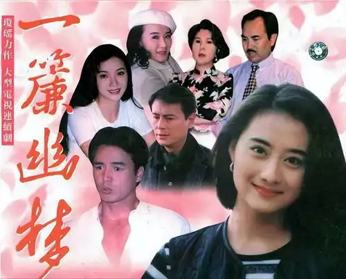 张庭否认迪拜买豪宅,遭中介打脸,细扒她从演员到商人的离谱经历