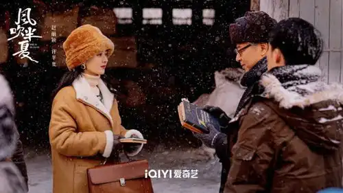 许半夏的这波年代风,赵丽颖算是拿捏了