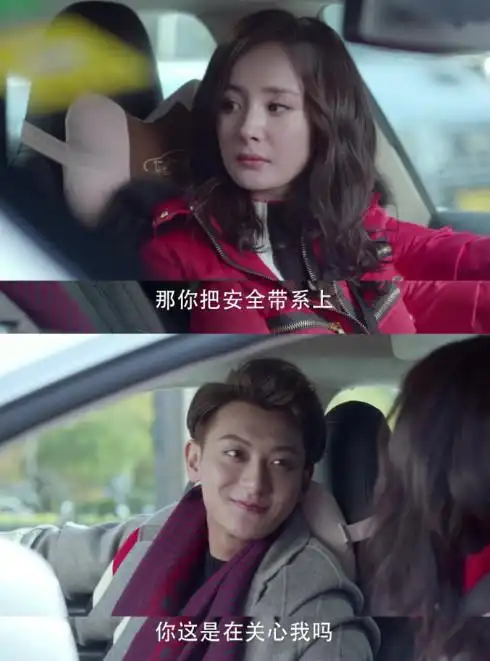 谈判官黄子韬演霸道总裁,没想到竟混成谐星了