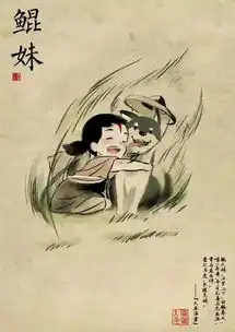 大鱼海棠如何未映先火看海报可以惊艳时光
