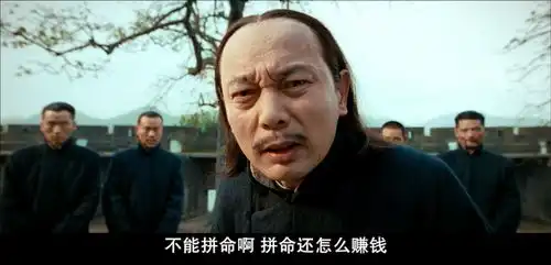 国企开始割肉了