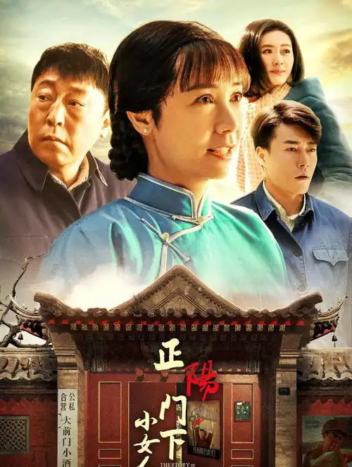 白玉兰电视奖入围名单公布,十部作品竞争激烈,最后花落谁家
