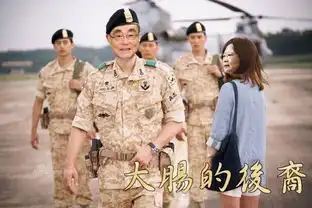 湾湾防长真狂称年轻时比金城武宋仲基帅