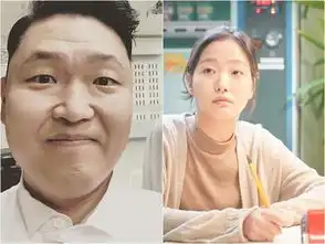 鬼怪女主金高银为新片增重16斤撞脸鸟叔