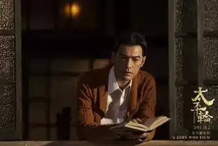 金城武可能是所有男人的情敌