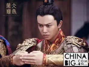 广平王任嘉伦火了剧照曝光任嘉伦女友是谁个人资料介绍
