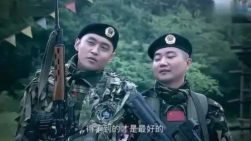 我是特种兵鸵鸟不敢娶漂亮女人,怕被用各种语言挨骂