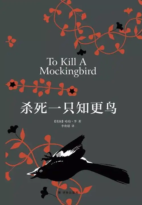 好书共享,悦读新经典
