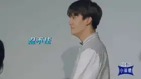 陈钰琪倚天屠龙记拍摄花絮