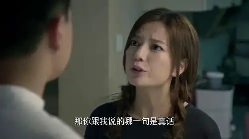 虎妈猫爸毕然失恋找胜男哭诉,胜男却担心茜茜在赵佳乐班没法待
