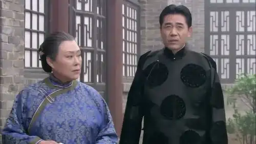 大宅门白七爷太可爱了,二奶奶要见人,竟屁颠屁颠跟在后面