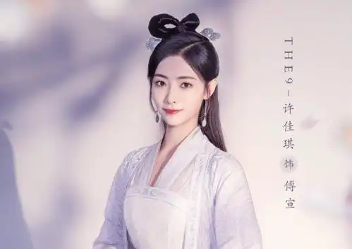 如意芳霏第二波剧照,女主鞠婧祎面带桃花,许佳琪古装超亮眼