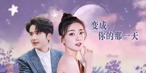 五部甜到掉牙的爱情剧你是我的荣耀排第三,你追过哪几部