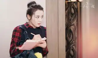 一千零一夜凌凌七甜美剧照更新贴身助理与总裁斗智斗勇
