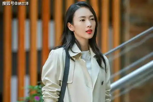 童瑶凭三十而已顾佳一角大火,除了演技出色,还有一个好老公
