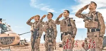 今天的年轻人希望看到中国的当代英雄