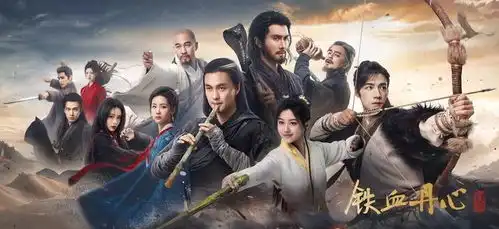 新射雕英雄传忍了黄蓉的丑梅超风的嫩,可唯独这个忍不了