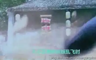 揭古剑奇谭穿帮镜头李易峰替身露馅焚寂剑能伸能弯