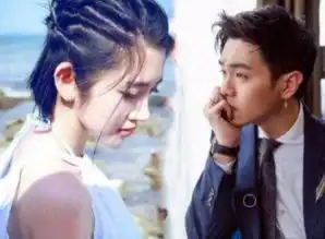 毕滢又想对张若昀下手
