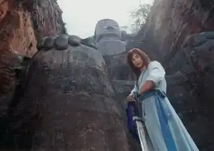 风云雄霸天下剧照乐山大佛