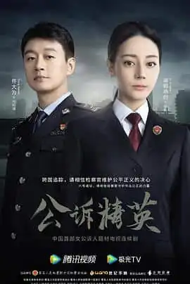 男生女生一起差差差
