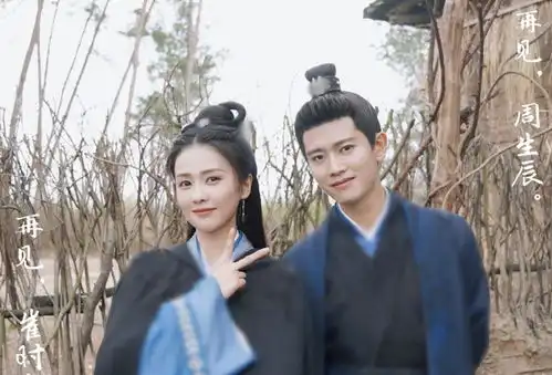 周生如故,周生辰亲自下厨,战功累累的他,也是宠妻无度的好丈夫