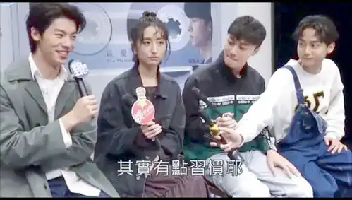 想见你的女主磕了男主和男二的cp