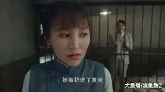 娘道柳瑛娘的智商忽高忽低,让人着急,是因为这个原因
