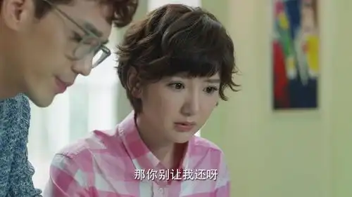 微微一笑很倾城毛晓彤被大才子家猫咬了,但一心还是想着钱,大才子说她恶俗