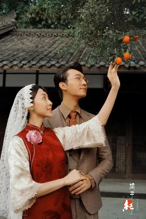 成都婚纱照丨橘子红了民国新复古婚纱照你爱吗
