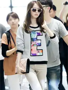 看少女时代允儿如何穿衣搭配休闲卫衣显瘦又好搭
