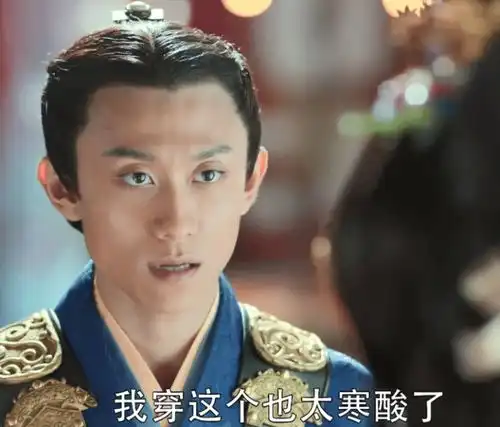 难怪张一山从不接古装戏,看到他的剧照后网友对自己太狠了