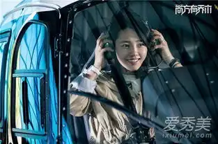 南方有乔木第910集剧情预告南方有乔木全集在哪看
