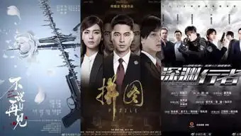 2019年度最受期待主旋律献礼影视项目top30出炉,电影战狼3八佰剧版建国大业位列三甲