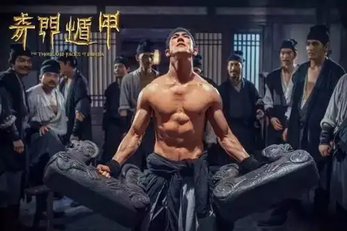 功夫之王遇上特效之王,奇门遁甲重新定义武侠
