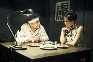 剃刀边缘许从良关海丹第几集能在一起两人结局是什么
