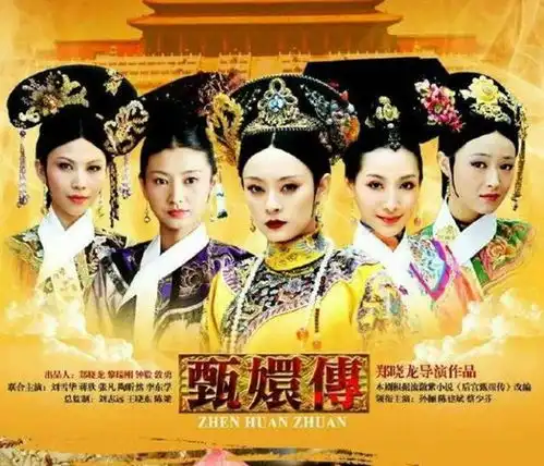 侯虹斌今天的宫斗剧,只有精神萎缩和更萎缩的区别