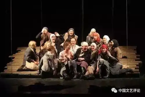 学术麻文琦评列夫多金话剧兄弟姐妹我看到了茶馆
