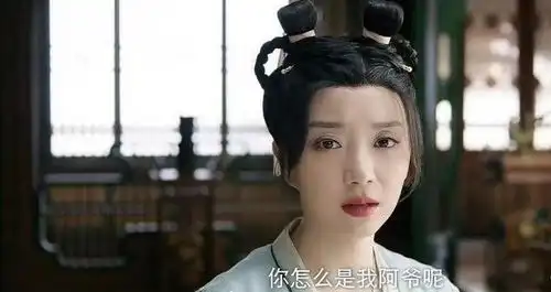 卜冠今回应造型争议,演完二十不惑演喜卷常乐城堪比换头
