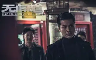 新华网河南文娱
