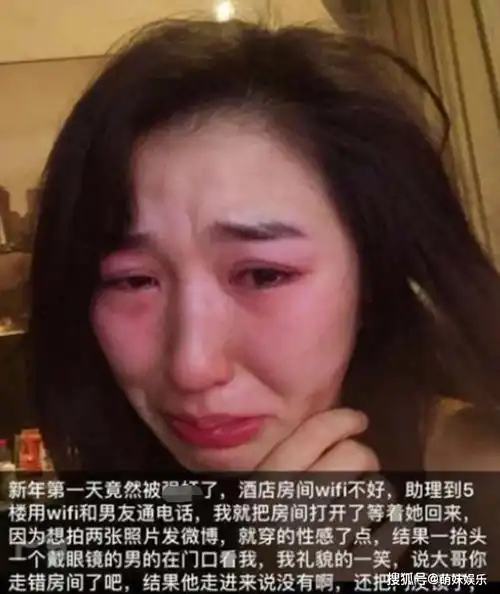同样是裸替,有人为1000块自甘堕落,有人熬出头当女主角
