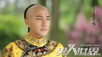 康熙怎么死的寂寞空庭春欲晚康熙是谁演的和琳琅是什么关系结局曝光男人世界
