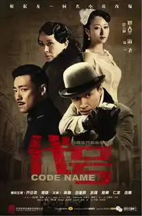 如果国产剧中还有旁白是不尴尬的,那一定是这部剧的了
