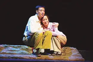 话剧谷文昌剧照(左为演员辛柏青)