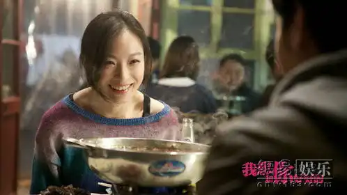 好好的票房破8500万倪妮彰显极致文艺之美