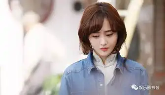 刘宪华退出综艺谁来顶替蜜汁炖鱿鱼被举报郑爽属于一线吗杨洋被纳入被执行人王琦和沈腾出轨
