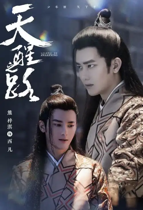 他曾是被看好的流量小生,却因演了太多霸总,如今变成小透明
