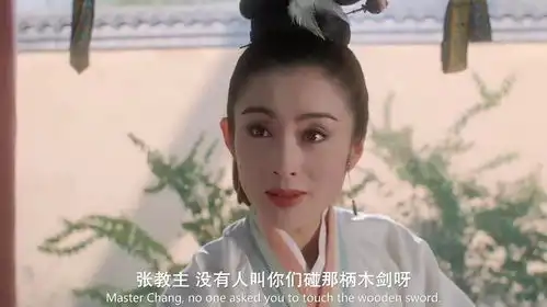 倚天屠龙记张敏还是厉害,简直拿捏了李连杰