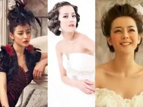 热巴曾同于正合作,早年婚纱剧照显土味,网友还好遇见杨幂
