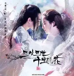 从锁场到粉丝包场再到调档上映,电影在票房上的竞争手段真的不少娱乐频道手机搜狐
